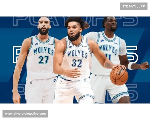 森林狼缺少爱德华兹进攻不稳，战绩受影响