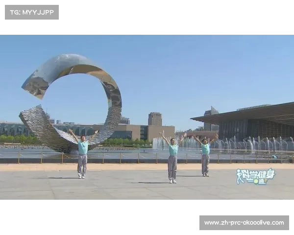 宁波模式解析：城市更新如何赋能全民健身空间拓展。