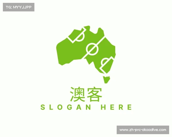 知道澳客